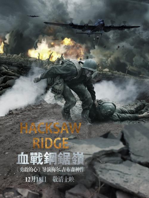 怎么购买萨斯喀彻温省ID